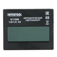 Светофильтр для маски сварщика "Хамелеон" INTERTOOL SP-0071