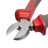 Бокорізи 160 мм, С55 INTERTOOL HT-0144 Бокорізи 160 мм, С55 INTERTOOL HT-0144