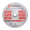 Диск зачистный по металлу 230*6*22.2 мм INTERTOOL CT-4025