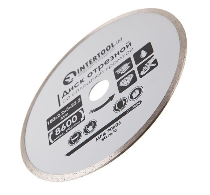 Диск отрезной со сплошной кромкой 180 мм, алмазный 16-18% INTERTOOL CT-3004