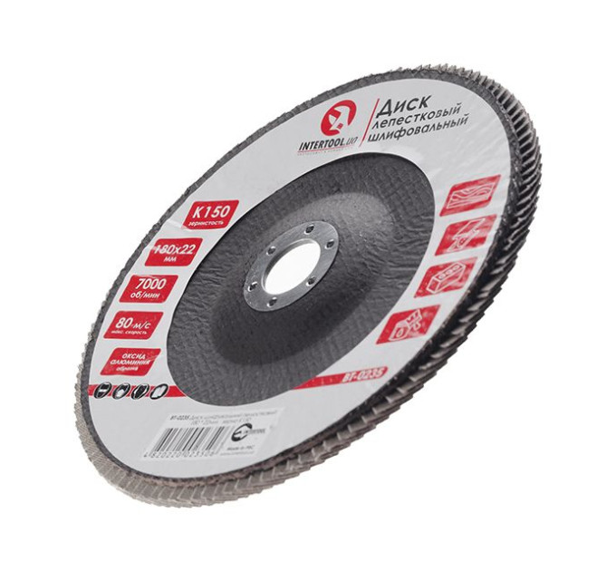 Диск шлифовальный лепестковый 180*22 мм, K150 INTERTOOL BT-0235