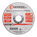 Диск відрізний по металу 115*2.5*22.2 мм INTERTOOL CT-4005