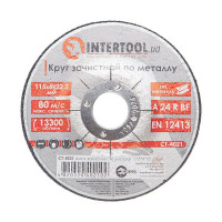 Диск зачистный по металлу 115*6*22.2 мм INTERTOOL CT-4021