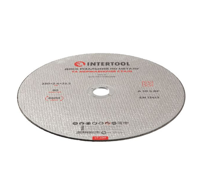 Диск отрезной по металлу 230*2.4*22.2 мм INTERTOOL CT-4017
