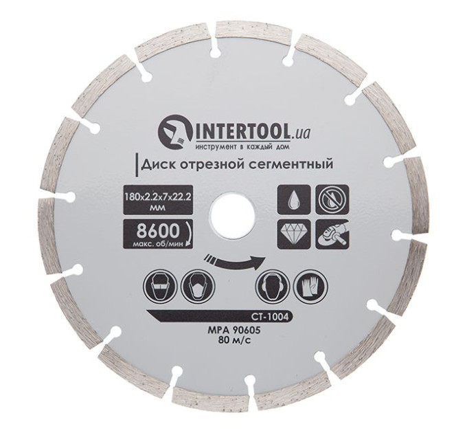 Диск відрізний сегментний 180 мм, алмазний 16-18% INTERTOOL CT-1004