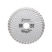 Диск отрезной TURBO 125 мм, алмазный 16-18% INTERTOOL CT-2002