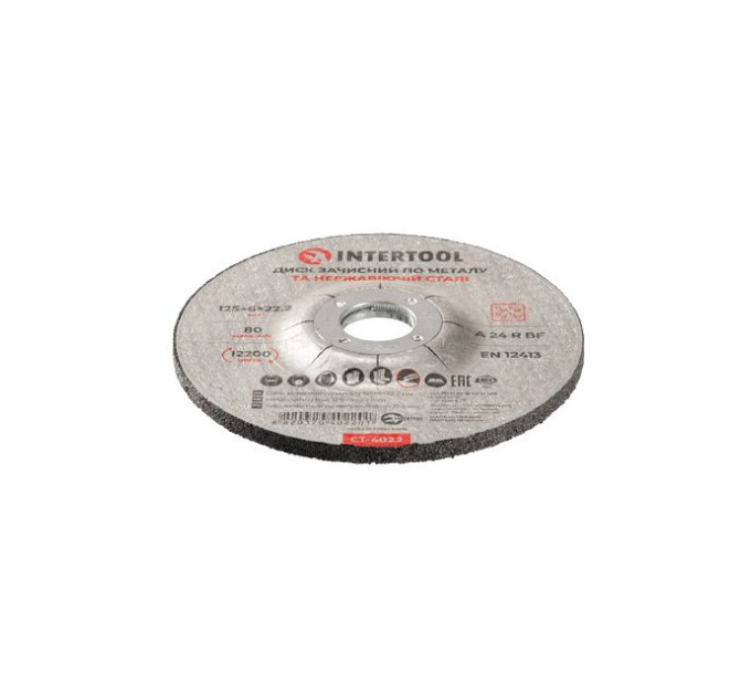 Диск зачистный по металлу 125*6*22.2 мм INTERTOOL CT-4022