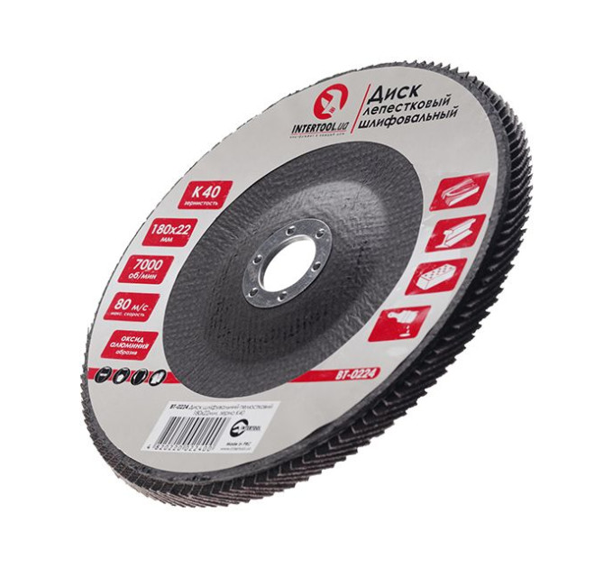 Диск шлифовальный лепестковый 180*22 мм, K40 INTERTOOL BT-0224