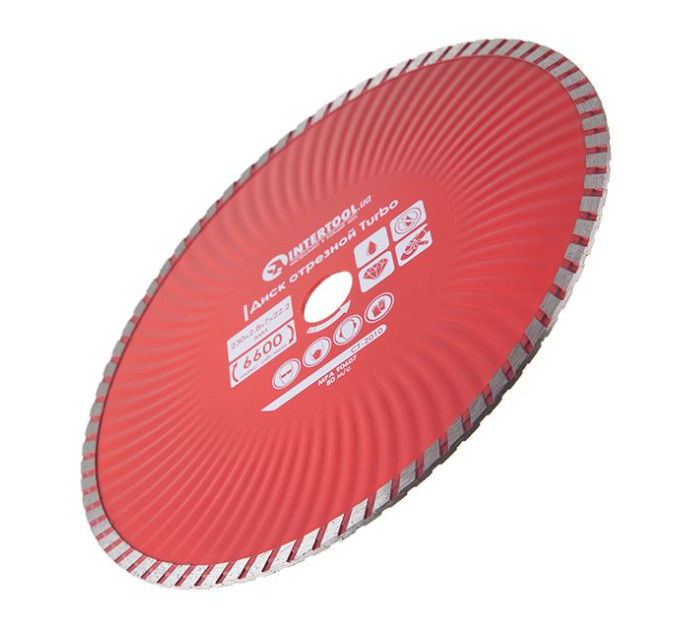 Диск отрезной TURBO 230 мм, алмазный 22-24% INTERTOOL CT-2010