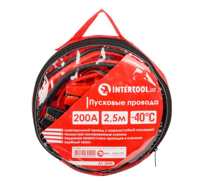 Пусковые провода 200 А, 2.5 м, до -40°C, чехол INTERTOOL AT-3040