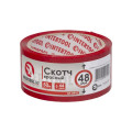Скотч красный 50м, 48мм, 44мкм INTERTOOL KT-0915