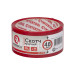 Скотч красный 50м, 48мм, 44мкм INTERTOOL KT-0915