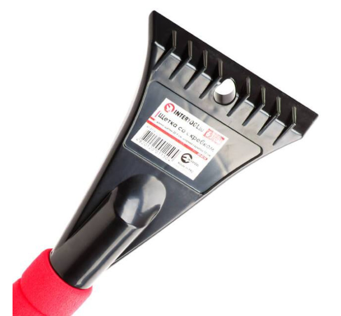 Щітка зі шкребком 61 см INTERTOOL AT-0115