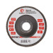 Диск шлифовальный лепестковый 115*22 мм, K120 INTERTOOL BT-0112