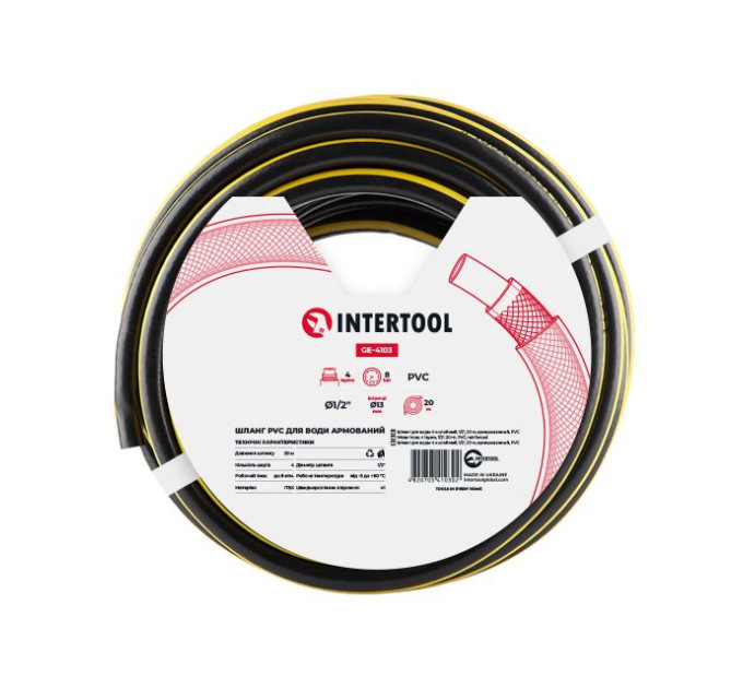 Шланг для воды 4 слойный, 1/2", 20 м, армированный, PVC INTERTOOL GE-4103