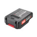 Аккумулятор для шуруповерта DT-0315, 18 В, 1.5 Ач, Li-Ion INTERTOOL DT-0316