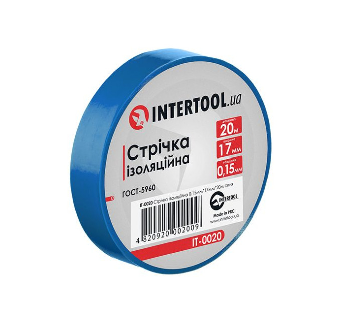 Лента изоляционная 20 м, 17*0.15 мм, синяя INTERTOOL IT-0020