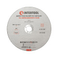 Диск отрезной по металлу 180*1.6*22.2 мм INTERTOOL CT-4013