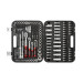 Набор инструментов 171 ед., STORM, 1/2", 3/8", 1/4", Cr-V INTERTOOL ET-8171