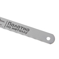 Полотно ножовочное по металлу 300 мм, 24T, 65Mn High Carbon INTERTOOL HT-3022