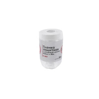 Плівка захисна з малярською стрічкою 0,5 м*30 м INTERTOOL KT-0801