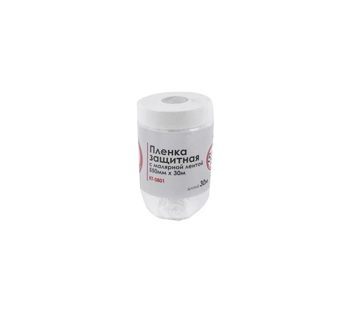 Плівка захисна з малярською стрічкою 0,5 м*30 м INTERTOOL KT-0801