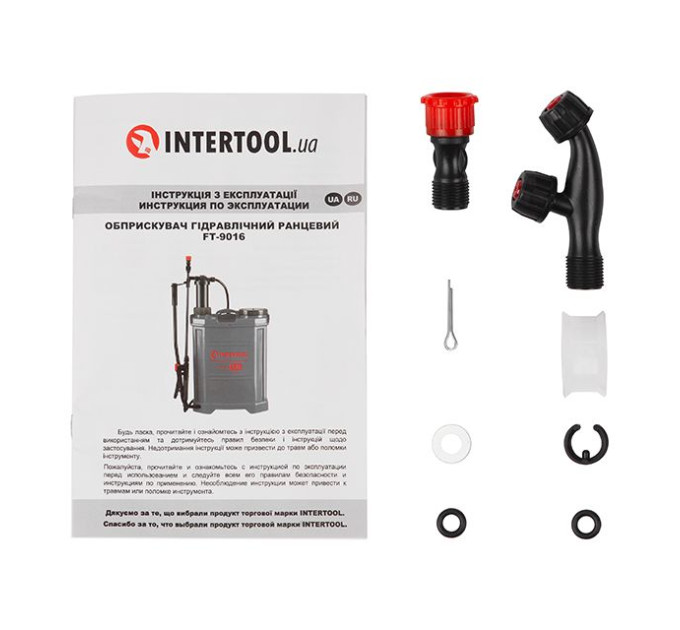 Опрыскиватель гидравлический ранцевой 16 л INTERTOOL FT-9016