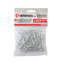 Заклепка алюминиевая 4.0*12.0 мм, 50 ед. INTERTOOL RT-4012