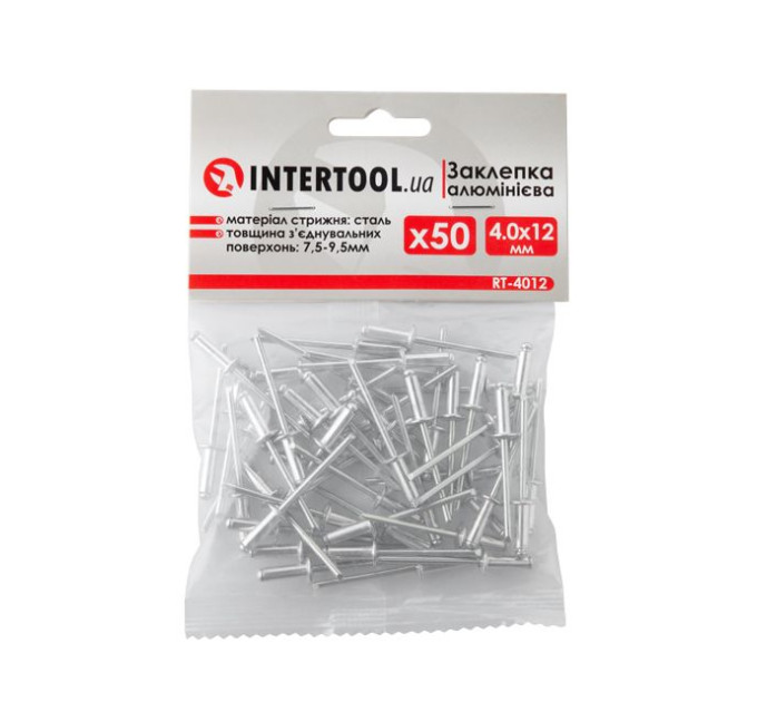 Заклепка алюминиевая 4.0*12.0 мм, 50 ед. INTERTOOL RT-4012