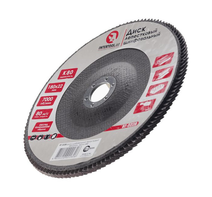Диск шлифовальный лепестковый 180*22 мм, K80 INTERTOOL BT-0228