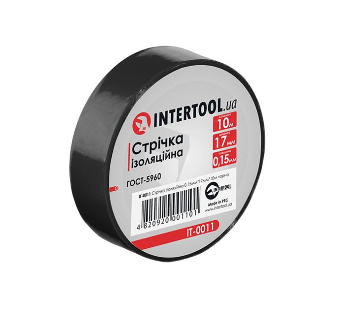 Стрічка ізоляційна 10 м, 17*0,15 мм, чорна INTERTOOL IT-0011