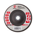Диск шлифовальный лепестковый 180*22 мм, K40 INTERTOOL BT-0224