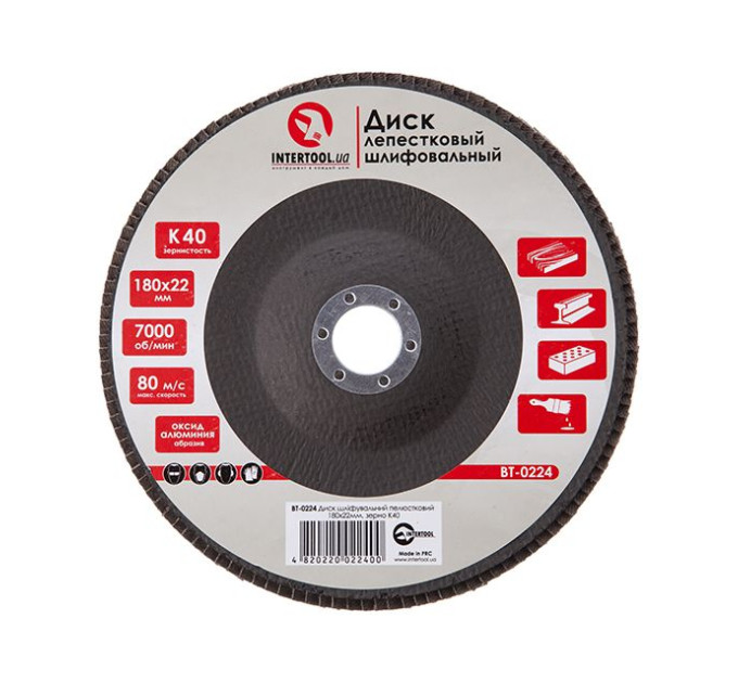 Диск шлифовальный лепестковый 180*22 мм, K40 INTERTOOL BT-0224