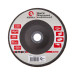 Диск шлифовальный лепестковый 180*22 мм, K40 INTERTOOL BT-0224