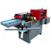 Кромкооблицовочный станок Holzmann KAM 115P