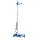 Складаний вантажний підйомник Cormak L15 (300 кг, 5 м)