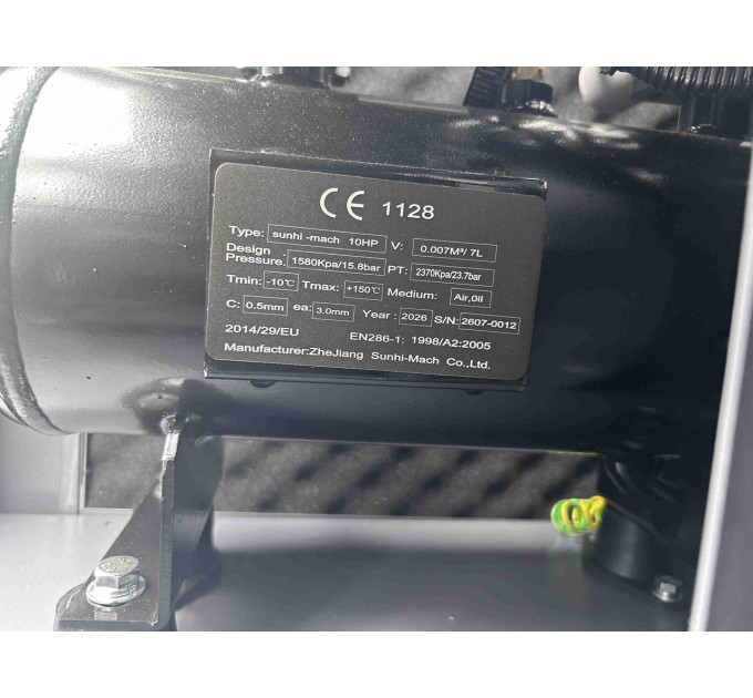 Винтовой компрессор Mast GBE-10 Inverter (с резервуаром 130 л)