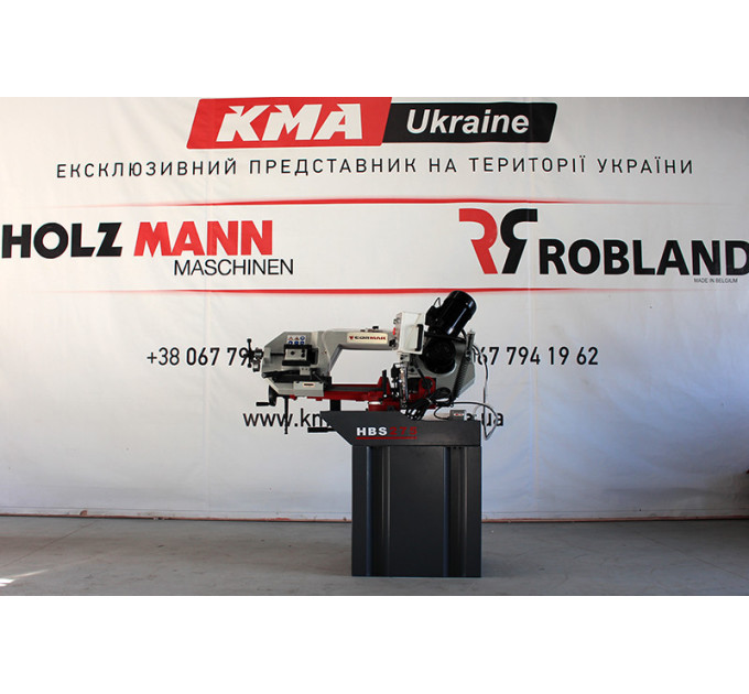 Ленточная пила CORMAK HBS275