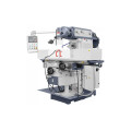Универсальный фрезерный станок CORMAK UWF 150 SERVO