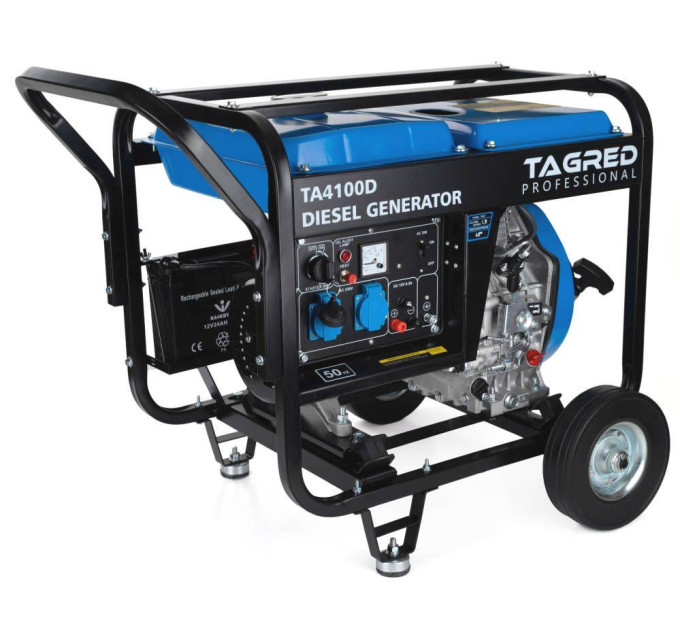 Дизельный генератор TAGRED TA4100D + газовая плитка Orcamp CK-505 и лейка в подарок