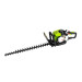 Кусторез Zipper ZI-BHS2600