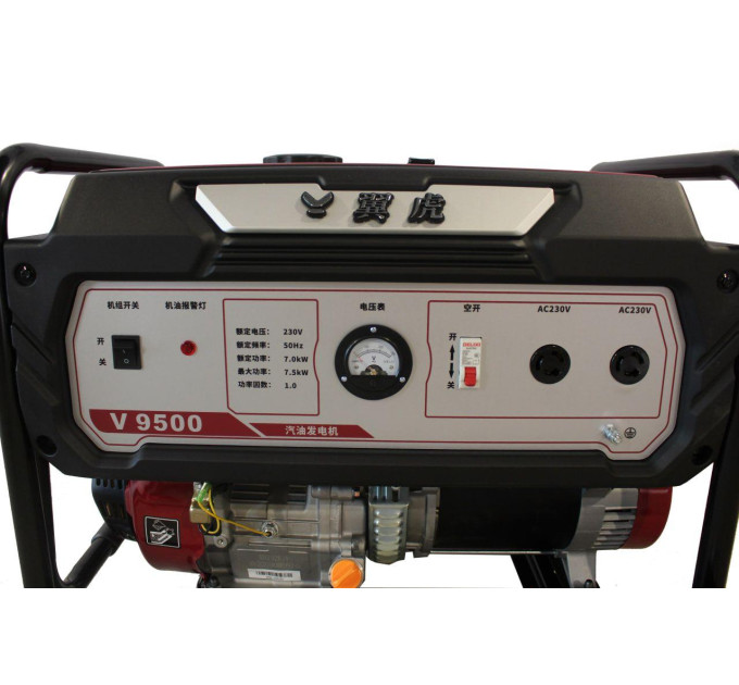 Бензиновый генератор EF Power V9500