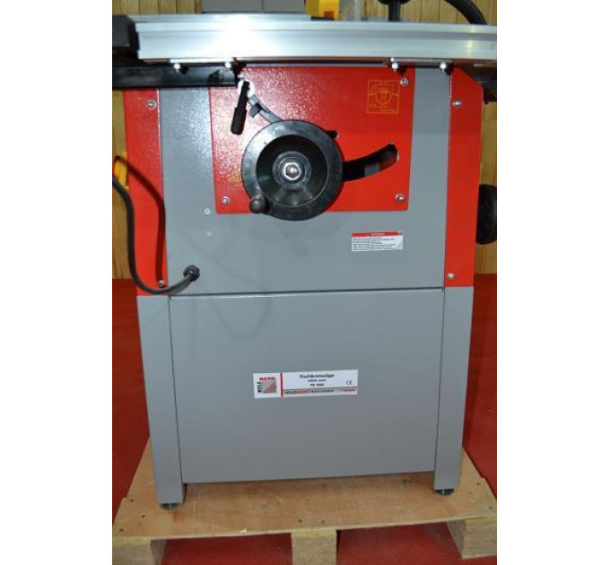 Циркулярная пила Holzmann TS 250