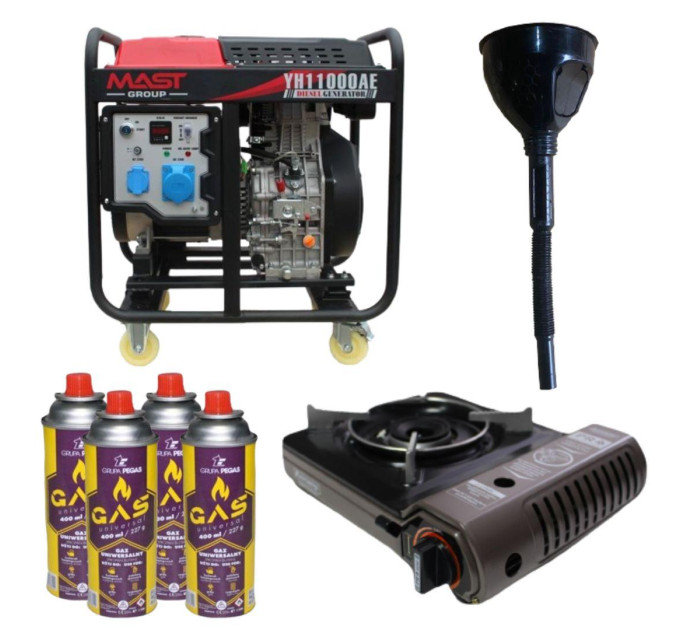 Дизельный генератор MAST GROUP YH11000AE + газовая плитка Orcamp CK-505 + 4 газовых картриджа 400 мл