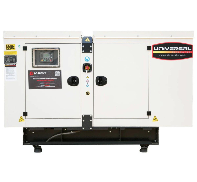Дизельный генератор UNIVERSAL UND-YD 55 KVA