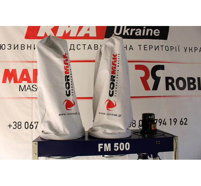 Аспирация CORMAK FM500