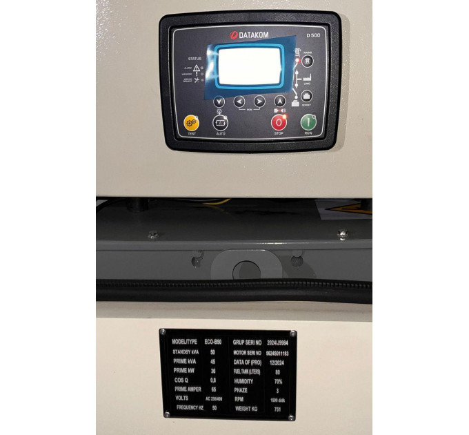 Дизельный генератор TMG POWER ECOB-50