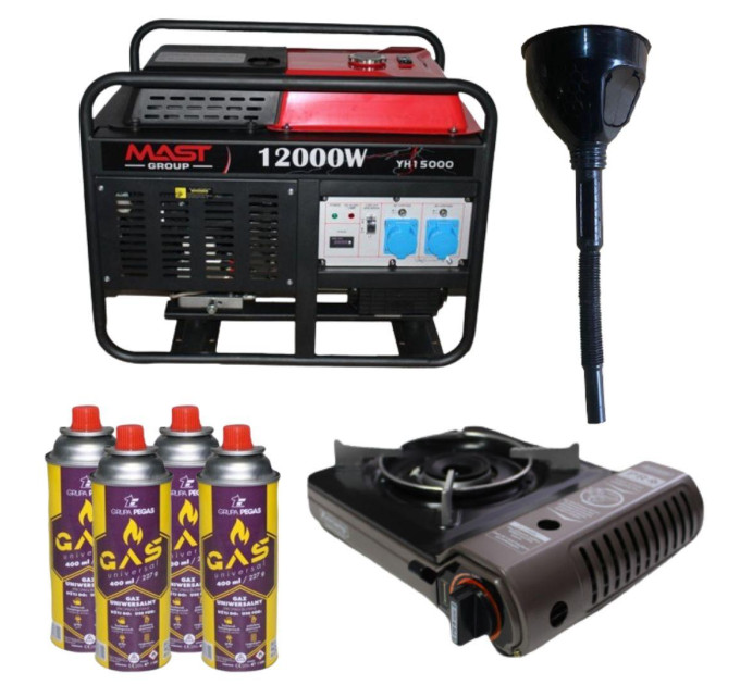 Бензиновый генератор MAST GROUP YH15000 + газовая плитка Orcamp CK-505 + 4 газовых картриджа 400 мл
