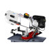 Ленточная пила CORMAK BS 712SW (20мм)
