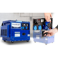 Дизельный генератор THUNDER DRS-12500 + газовая плитка Orcamp CK-505 + 4 газовых картриджа 400 мл